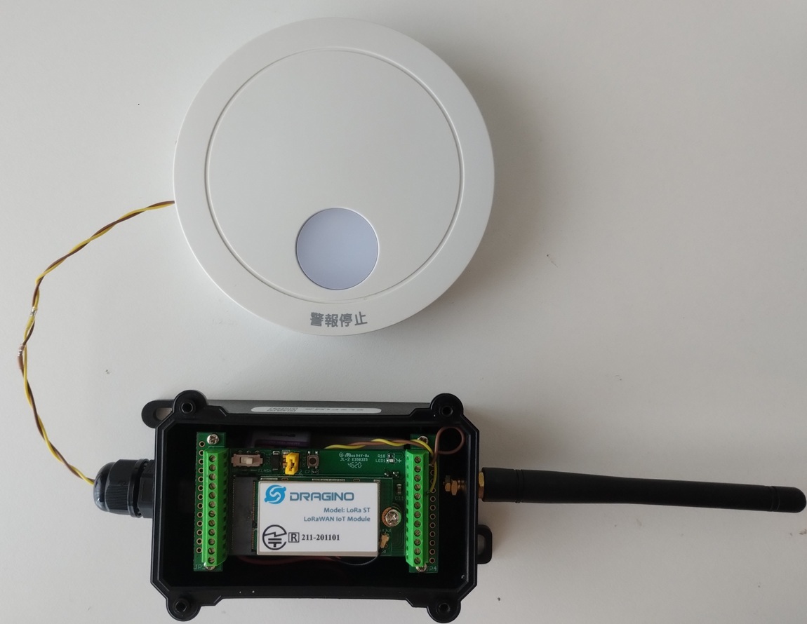 LoRaWANで火災警報器をIoT化