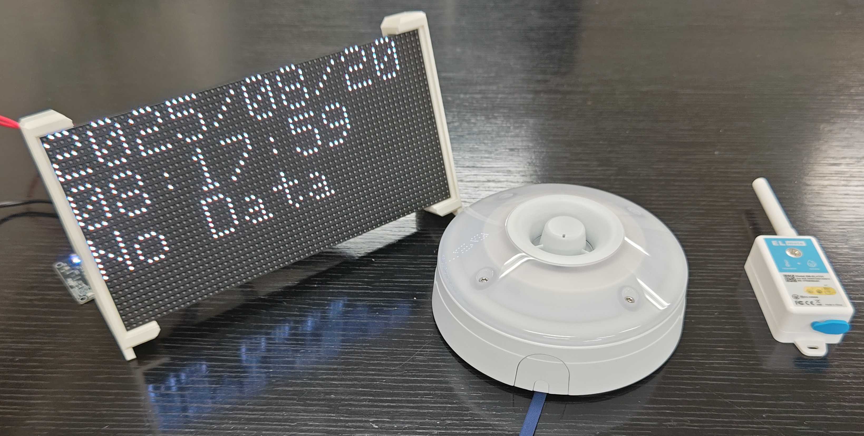 利用したデバイス類