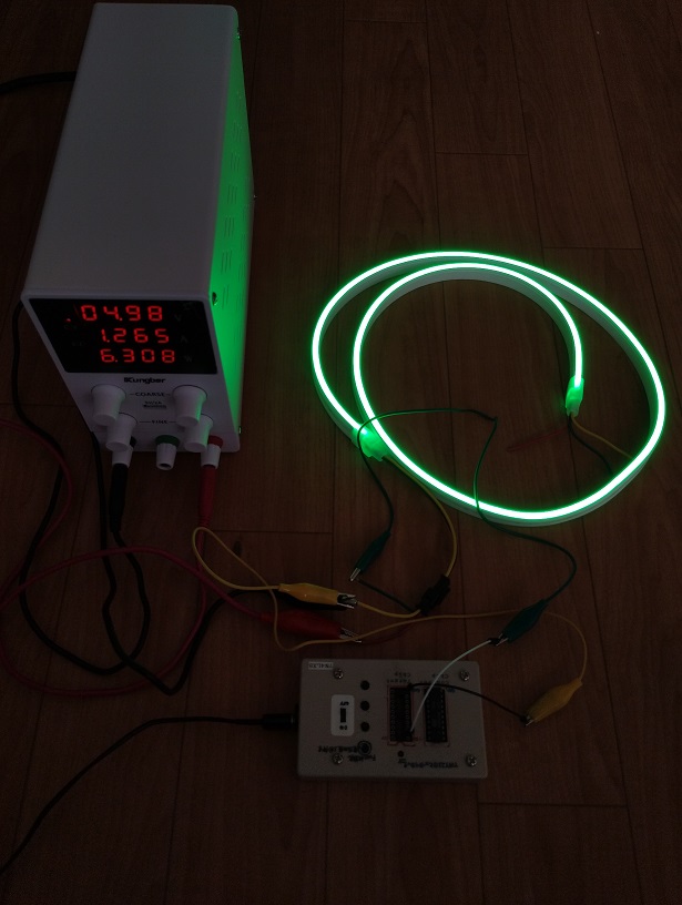 Amazon.co.jp: MATAKGGNP(売店) LEDバックライトストリップ10