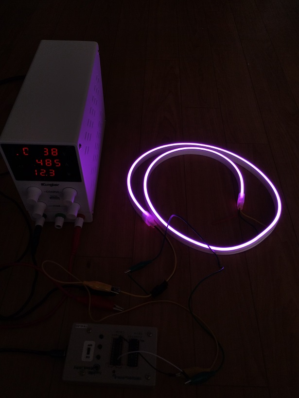 Amazon.co.jp: MATAKGGNP(売店) LEDバックライトストリップ10