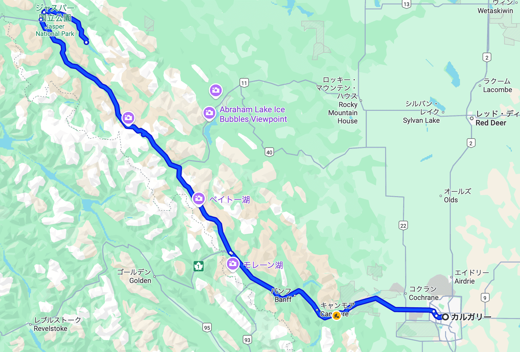 image from Canadian Rockiesの旅 - Jasper